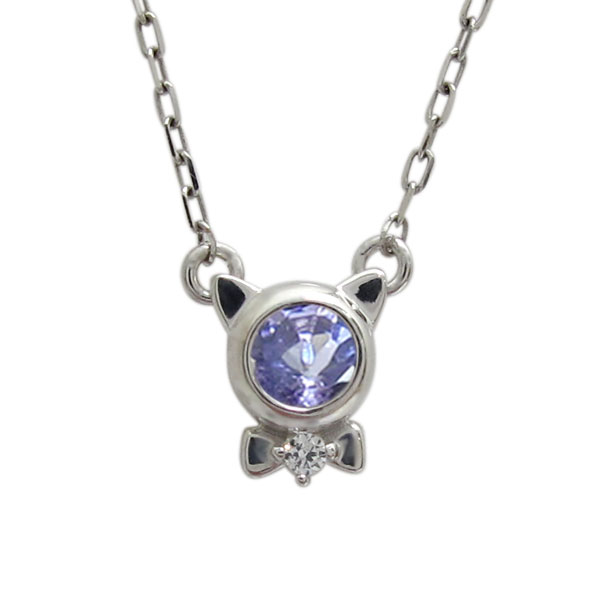 プラチナ レディースネックレス タンザナイト 猫 プチペンダント