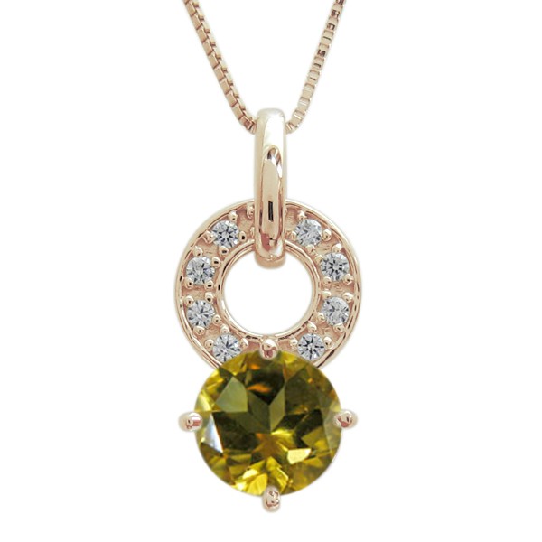 SALEで更にお買得 結婚10周年 K18 シトリン メモリアルネックレス ペンダント その他