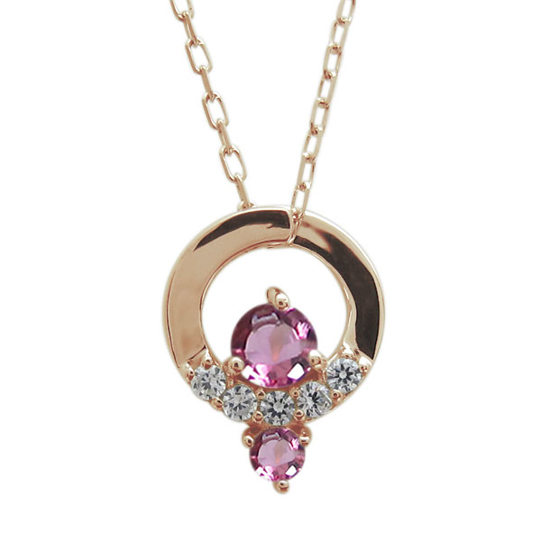 ティファニーバイザヤード　ピンクサファイア　ペンダント ティファニー(TIFFANY＆CO)ティファニー バイザヤード ピンク