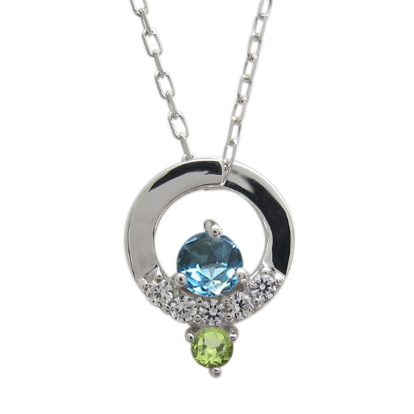 プラチナ レディースネックレス ブルートパーズ 猫 プチペンダント クリスマス ポイント消化 ブルートパーズ レディースネックレス サークル ペンダント 10金