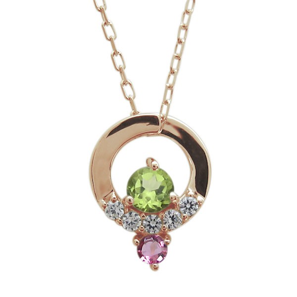 【売れ筋】 ペリドット レディースネックレス 10金 ペンダント サークル ペリドット