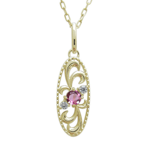 唐草 ネックレス レディース ペンダント ピンクトルマリン 18金