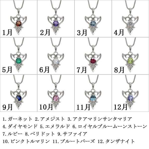 ガーネットネックレス 18金 メンズ トライバル ペンダント ペンダント