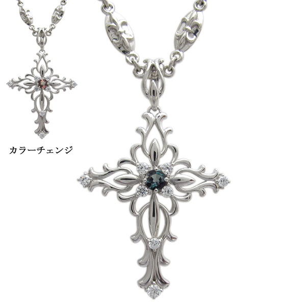 ネックレス・メンズ・アレキサンドライト・プラチナ・クロス・十字架・ペンダント