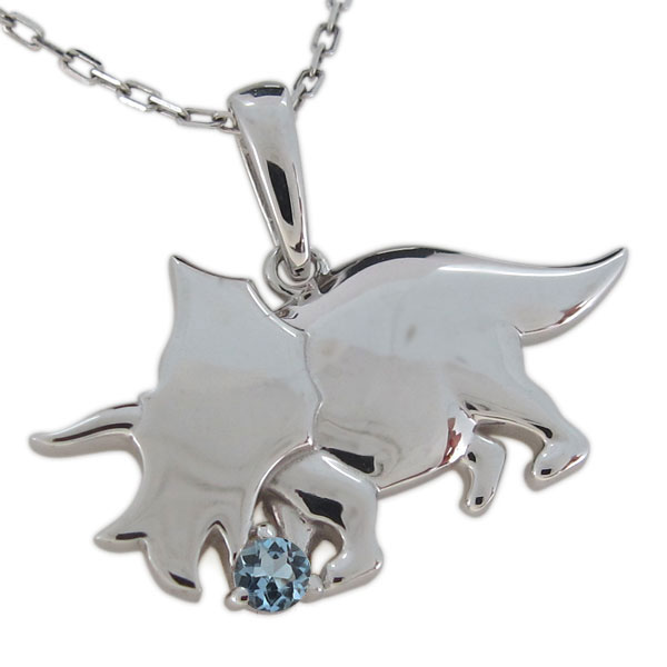 恐竜・ネックレス・レディース・プラチナ・アクアマリンサンタマリア・トリケラトプス・ペンダント