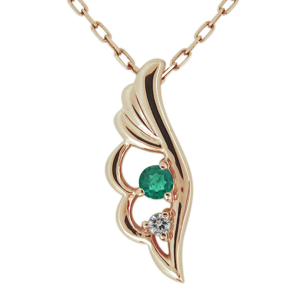 ネックレス・エメラルド・5月誕生石・羽根・フェザーペンダント・18金