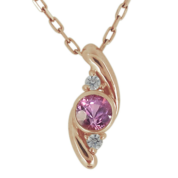 ネックレス レディース 18金 30代 40代 50代 ピンクサファイア シンプル 上品 ペンダントの通販は