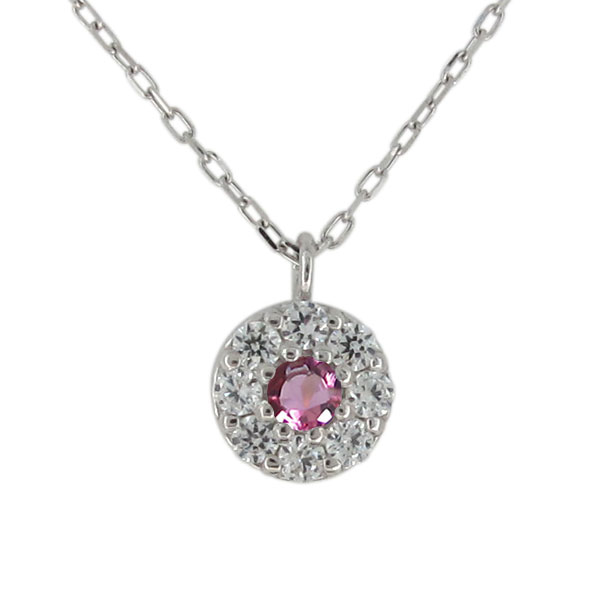 ネックレス レディース 天然石 ピンクトルマリン プラチナ サークル パヴェ ペンダント オシャレの通販は