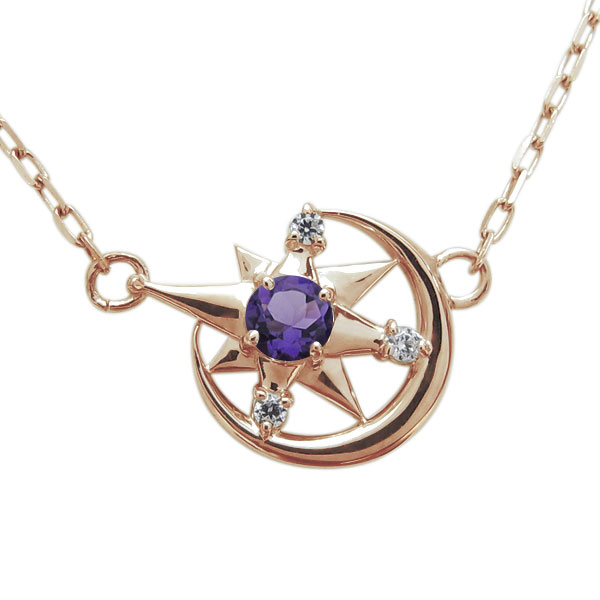 18金 K18 ネックレス レディース ゴールド ピンク アメジスト 月 星 ペンダントの通販は
