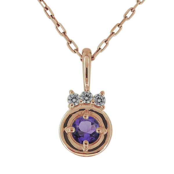 18金 ネックレス レディース アメジスト 2月誕生石 ペンダント シンプル 