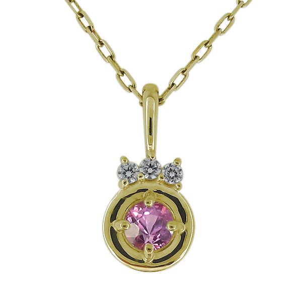 ネックレス レディース シンプル ピンクサファイア 10金 20代 30代 40代 ペンダントの通販は 31,200円