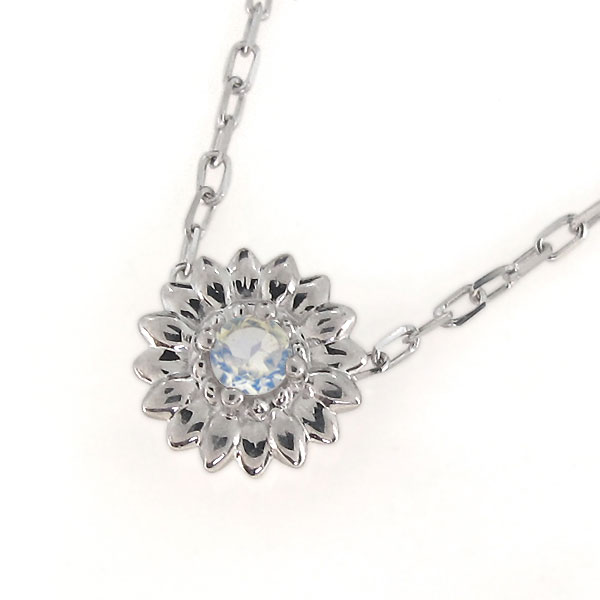 18金 ネックレス 一粒 ピンク イエロー ヒマワリ ロイヤルブルームーンストーン 花 レディースペンダント