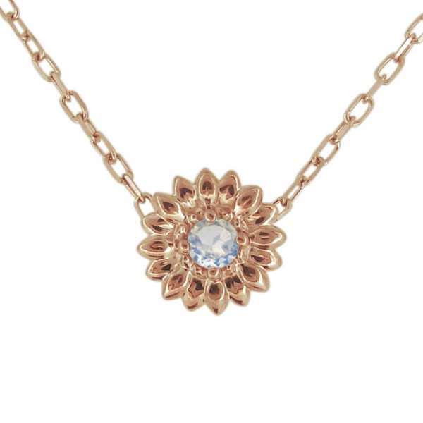 18金 ネックレス 一粒 ピンク イエロー ヒマワリ ロイヤルブルームーンストーン 花 レディースペンダントの通販は 28,400円