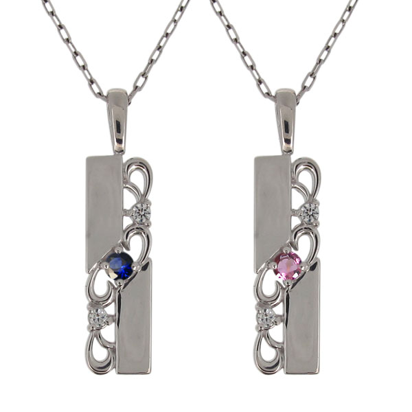 ネックレス プラチナ メンズ 誕生石 唐草デザイン プレートネックレス ペンダント