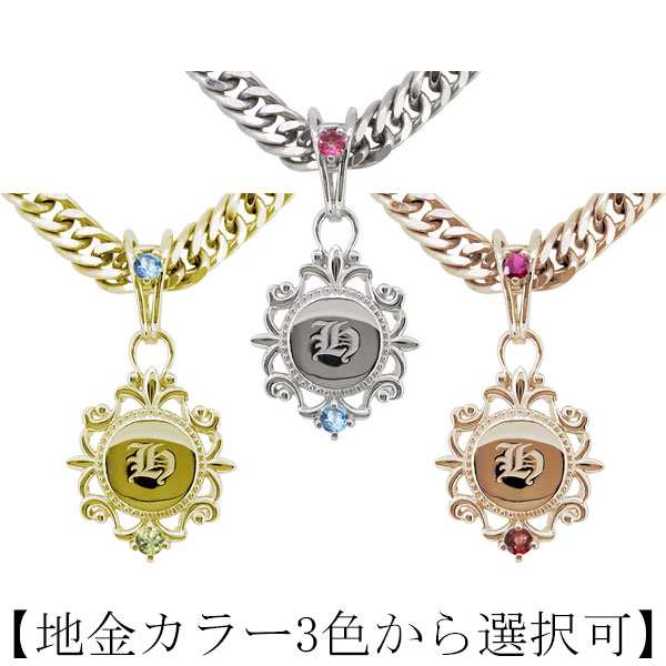 上品なファッション イニシャル ネックレス メンズ 10k ペンダント 誕生石 選べる2石 その他