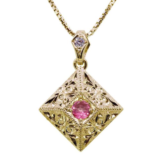 メンズ ネックレス シルバー ピンクトルマリン 10月 誕生石 ペンダント 男性 彫り 洋彫り 洋唐草 シルバー ネックレス メンズ ピンクトルマリン 10月誕生石 メンズ