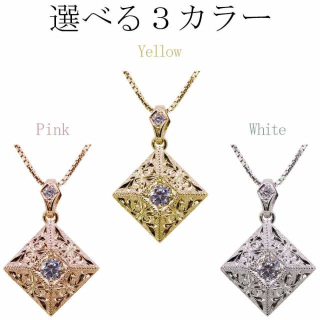 ネックレス メンズ 18金 18k ペンダント 男性 アクアマリンサンタ