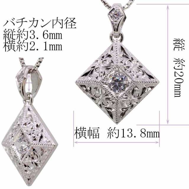 ネックレス メンズ 18金 18k ペンダント 男性 アクアマリンサンタ