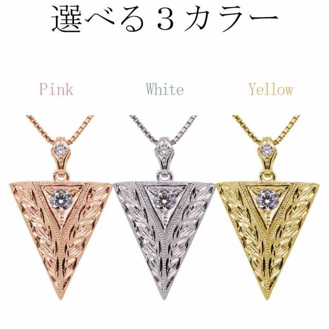 ネックレス メンズ 18金 18k 誕生石 ペンダント ゴールド 男性 アレキサンドライト 手彫り 洋彫りの通販はau PAY マーケット -  PLEJOUR-プレジュール- | au PAY マーケット－通販サイト