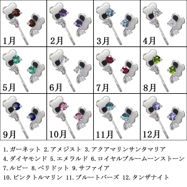 プラチナ クローバー ピアス よつば ダイヤモンド フックピアス 四つ葉 クリスマス ポイント消化 プラチナ クローバー ピアス よつば ダイヤモンド フック