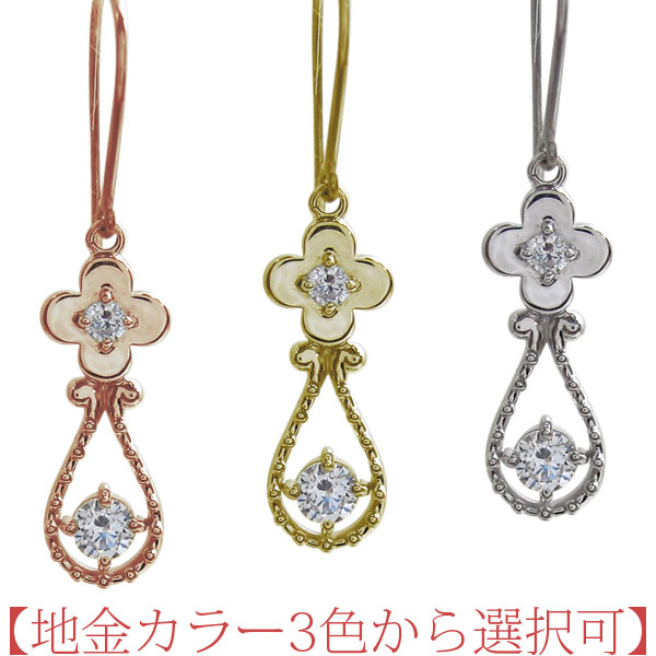 K18WG ムーン×フラワー カラーストーン ピアス（STAR JEWELRY - スター  
