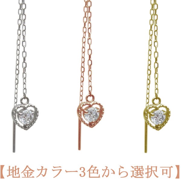 誕生石 ハートピアス フリンジピアス ロングピアス ミル打ちの通販はau