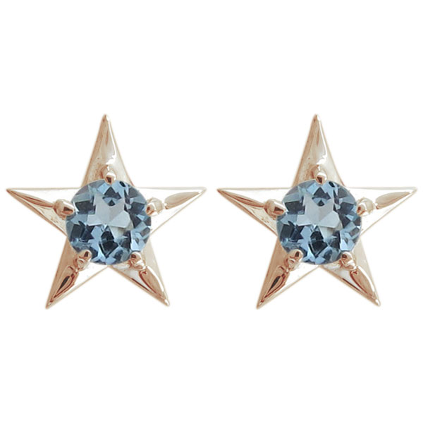 スターピアス アクアマリンサンタマリア 星ピアス K10 スタッドピアス【RCP】10P06Aug16