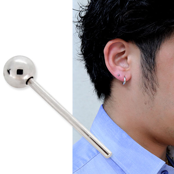 ピアス メンズ 18k 丸玉 3粍 片耳 スタッドピアス 分かりやすい ゴールド 白いこと 黄色