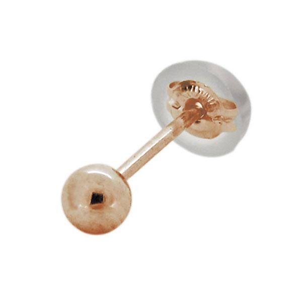 ピアス メンズ 18k 丸玉 3粍 片耳 スタッドピアス 分かりやすい ゴールド 白いこと 黄色