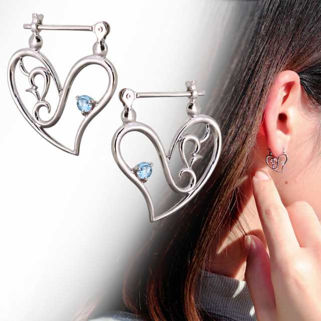 ピアス フープ レディース ハート フープピアス クロッシングピアス ブルートパーズピアス プラチナの通販は