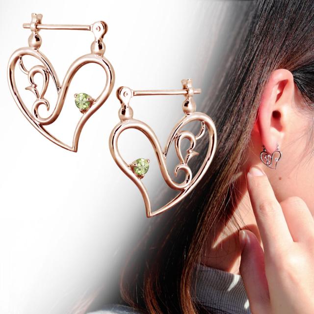 ピアス レディース フープ ハート 誕生石 8月 ペリドット クロッシングピアス