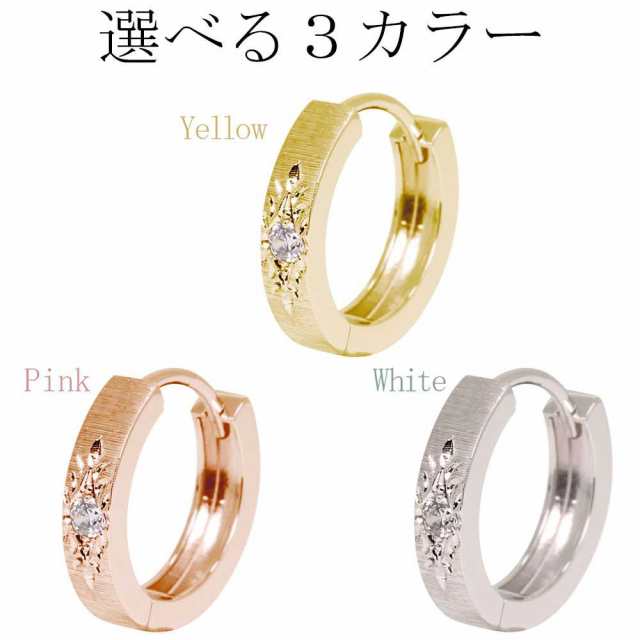 ピアス 18k フープピアス メンズ 片耳 中折れ 18金 イエローゴールド 