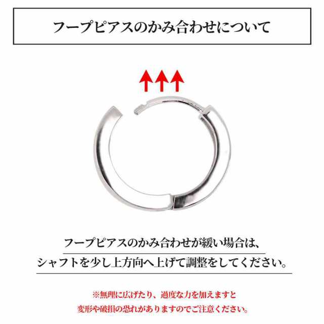 ピアス メンズ リング フープピアス 片耳 18金 18k 中折れ式 ゴールド タンザナイト 洋彫り｜au PAY マーケット