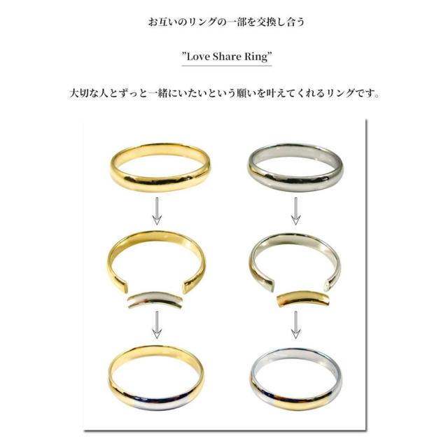 k18セット K24/K18ネックレス(純金/ピーターラビット)《25C10105