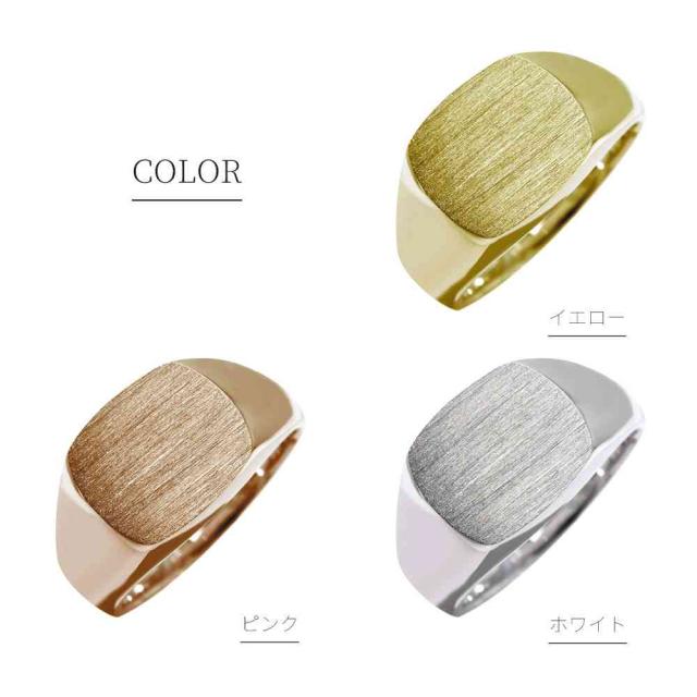 K10WG　地金　リング　印台風　男女兼用　艶有　指輪 K10WG 地金 リング 印台風 男女兼用 艶有 指輪 楽天市場】【10