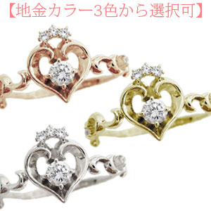 誕生石 唐草 ハート アラベスクリング 指輪 K10 誕生石・アラベスクリング・唐草・リング・指輪・K10