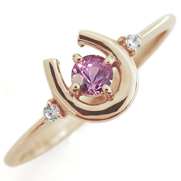 馬蹄 指輪 ピンクサファイア リング ホースシュー リング 10金の通販は