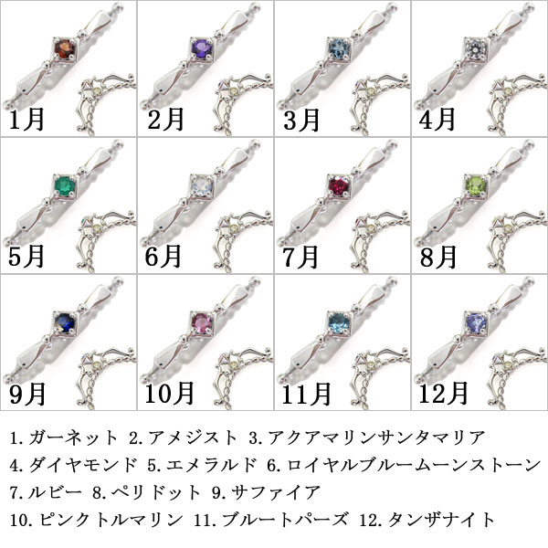 キューピッド リング アメジスト K18 天使の矢 指輪 キューピッド リング アメジスト K18 天使の矢 指輪