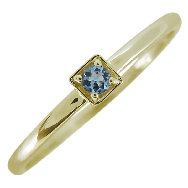 レディース 指輪 アクアマリンサンタマリア シンプルリング 重ね付け 18金 四角