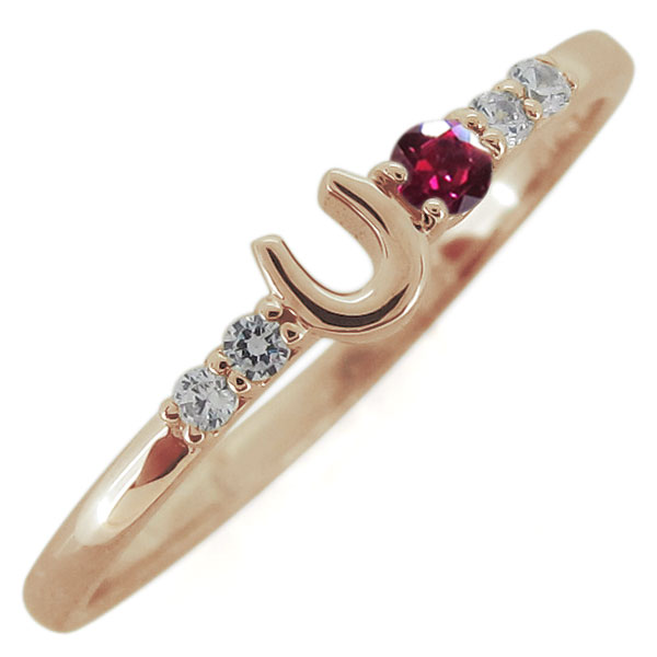 ルビー 指輪 レディース 馬蹄リング 華奢 10金の通販は 23,904円