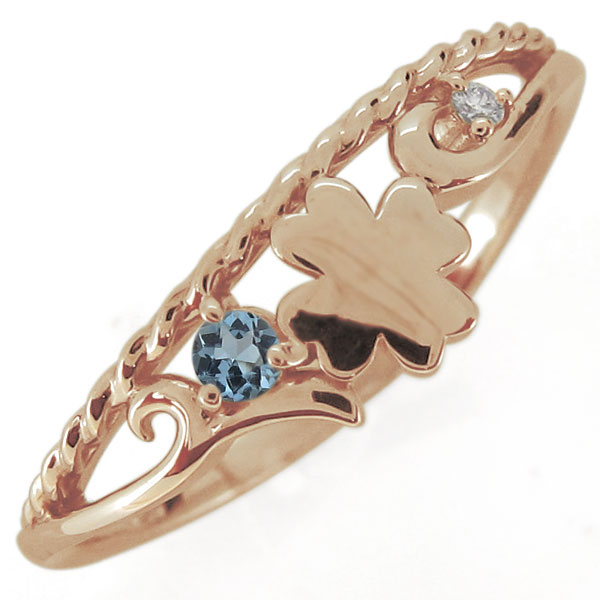 【送料無料】クローバー・指輪・唐草リング・3月誕生石・アクアマリンサンタマリア・レディース・10金の通販は