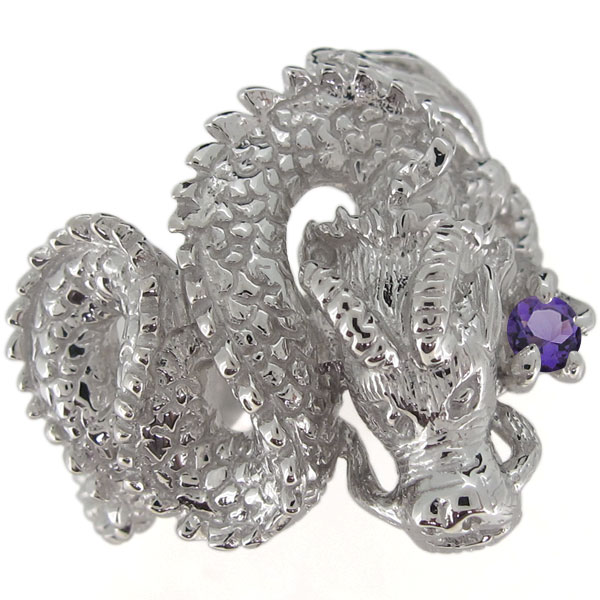 指輪・メンズ・龍・ドラゴン・アメジストリング・2月誕生石・プラチナ