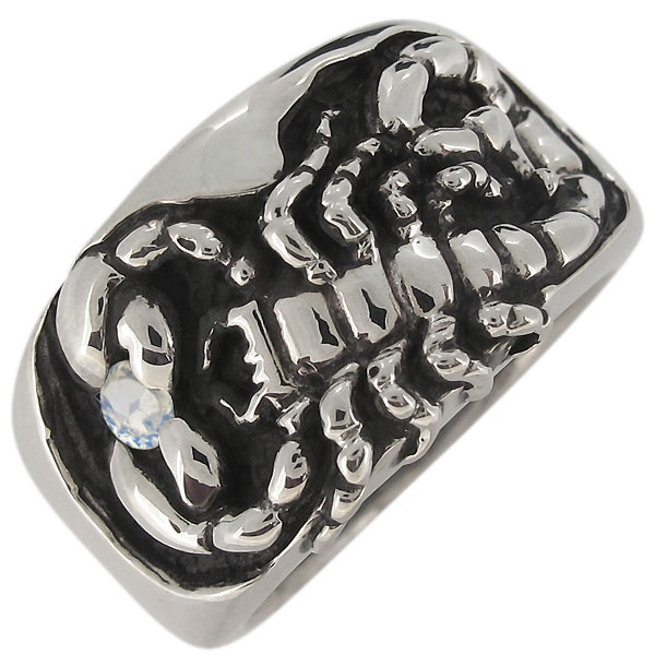 lycee ネガティブで突っ走る絵本作家 皇鈴 紗々 KR