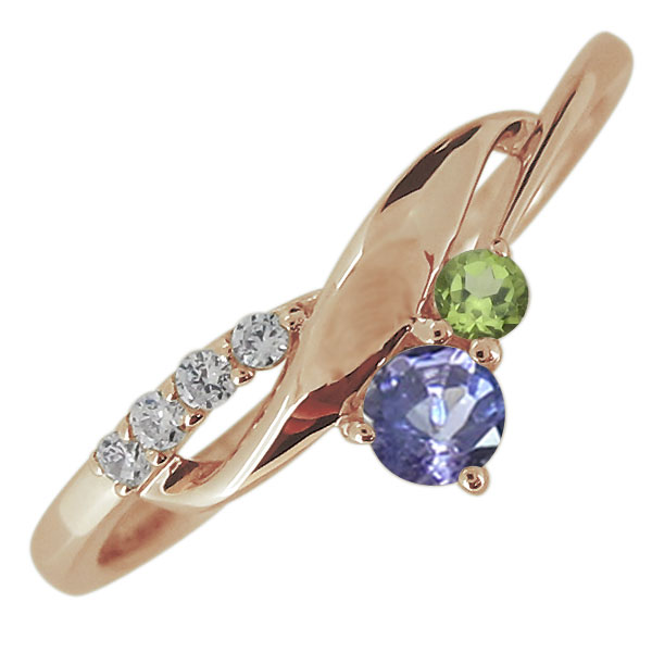 指輪 レディース 天然石 タンザナイト リング シンプル エレガント