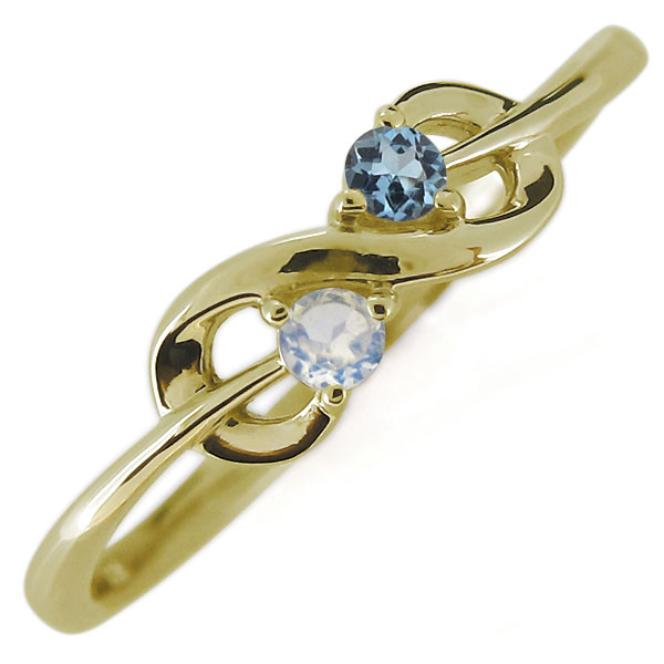 指輪 インフィニティ レディース 天然石 ロイヤルブルームーンストーン 10金 無限 リング