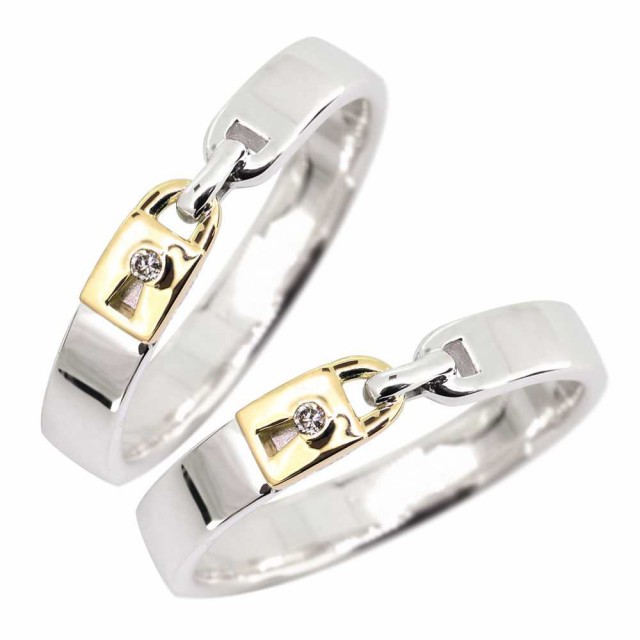 マリッジリング 結婚指輪 プラチナ 18金 コンビリング 鍵モチーフ 指輪 
