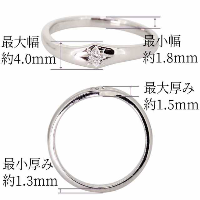 結婚指輪 ペア 指輪 リング カップル 2個セット シルバー925 ダイヤモンド マリッジリング 大人 シルバー925 お揃いの通販はau PAY  マーケット - PLEJOUR-プレジュール- | au PAY マーケット－通販サイト