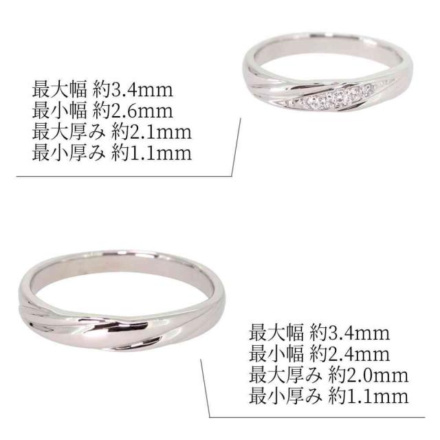 結婚指輪 プラチナ 2本セット ペアリング ダイヤモンド ペア カップル マリッジリング 人気_12