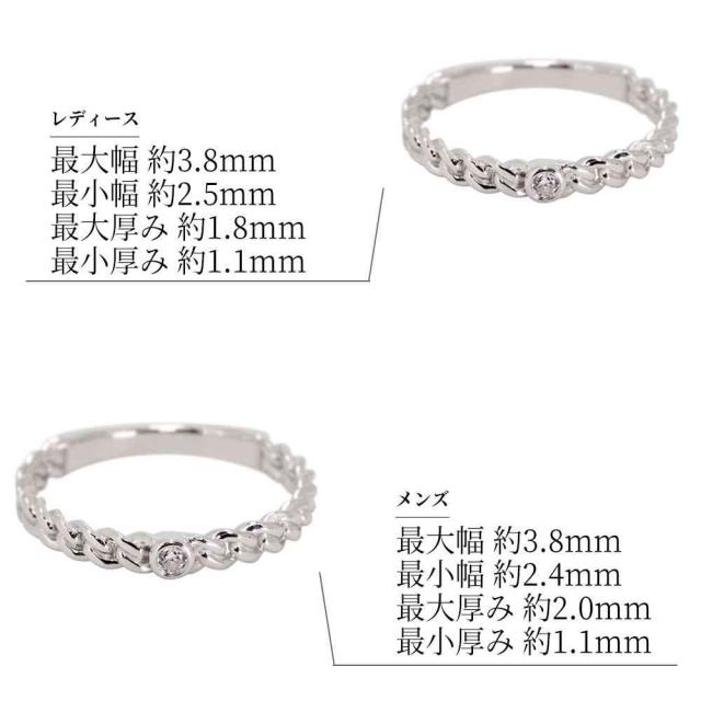 結婚指輪 10金 10k 指輪 チェーンデザイン 細身 ペアリング カップル 2個セット マリッジリング 誕生石 選べる_11