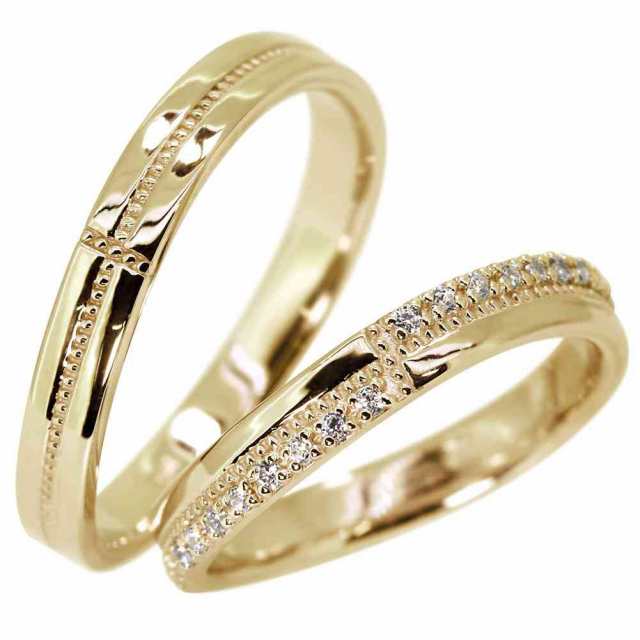 結婚指輪 18金 ペアリング カップル 2個セット 指輪 マリッジリング クロス 18k ダイヤモンド S字デザイン ミル 高い買取 イエロー 